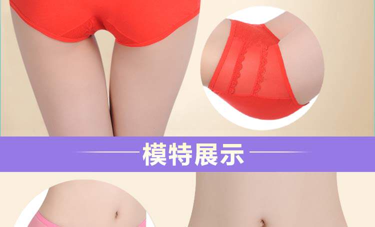 Slip jeunesse en coton - Ref 642108 Image 23