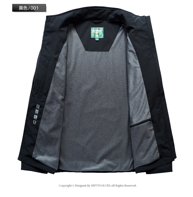 Blouson homme SEPTWOLVES    manches longues - Ref 3117934 Image 15