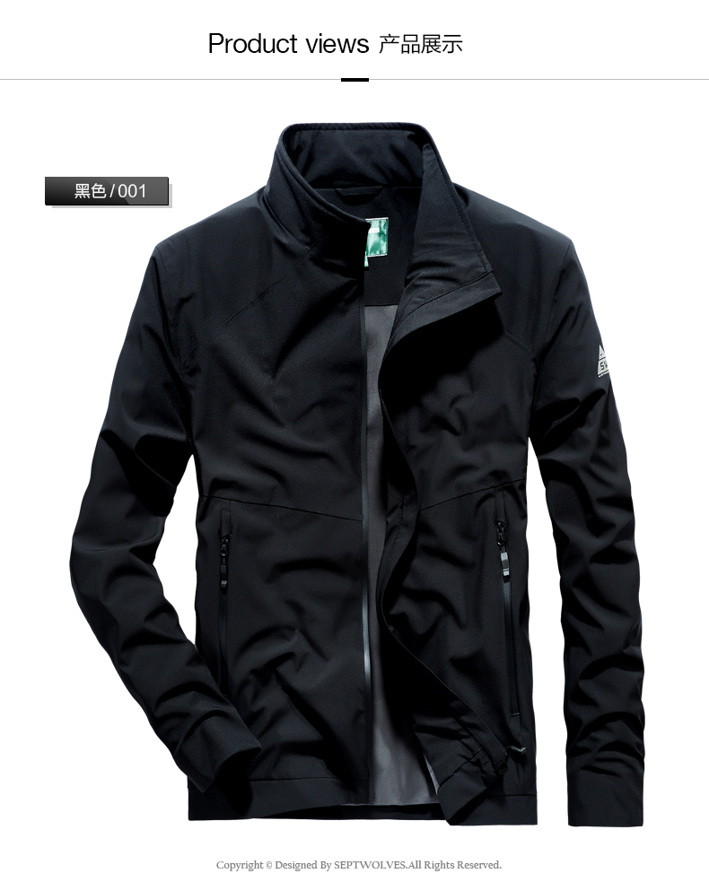 Blouson homme SEPTWOLVES    manches longues - Ref 3117934 Image 11