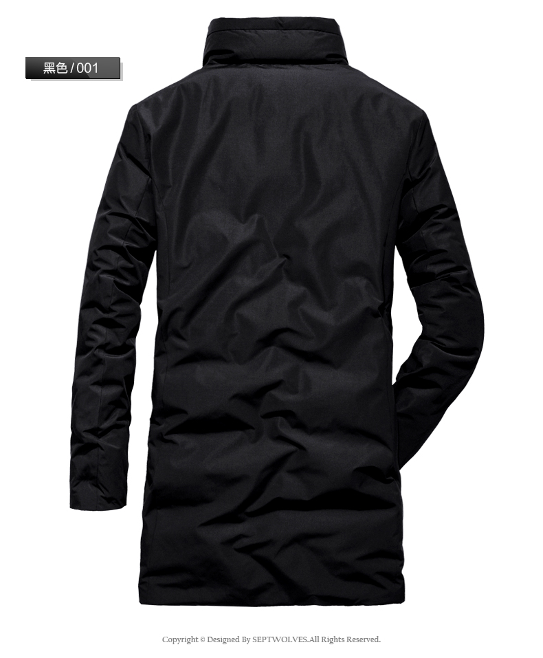 Blouson homme SEPTWOLVES    - Ref 3123414 Image 15