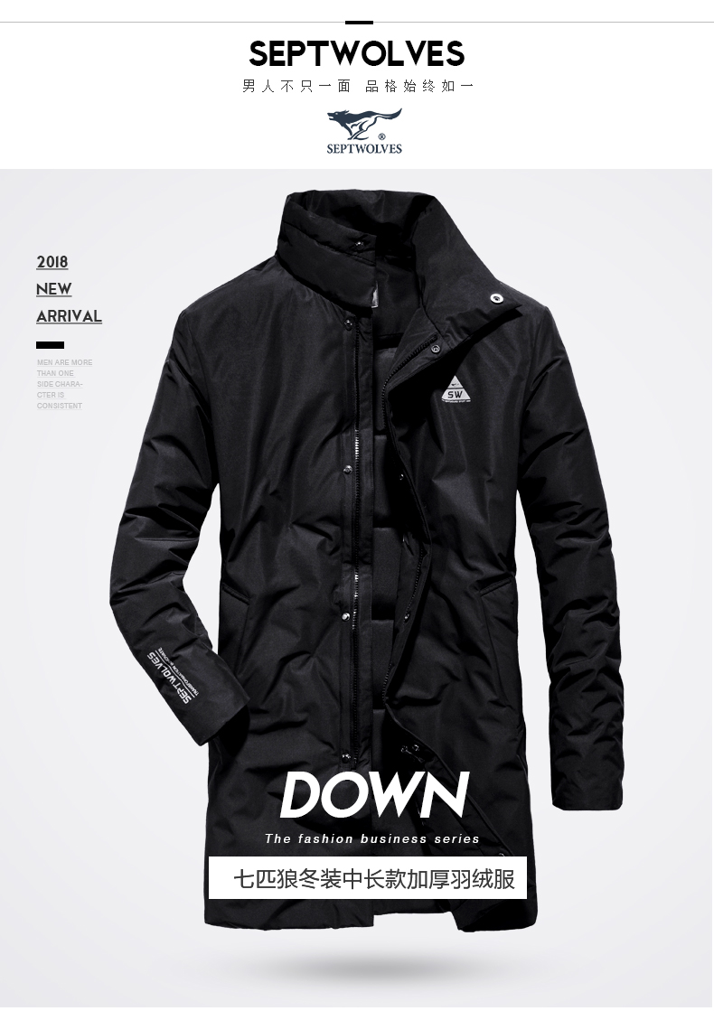 Blouson homme SEPTWOLVES    - Ref 3123414 Image 7