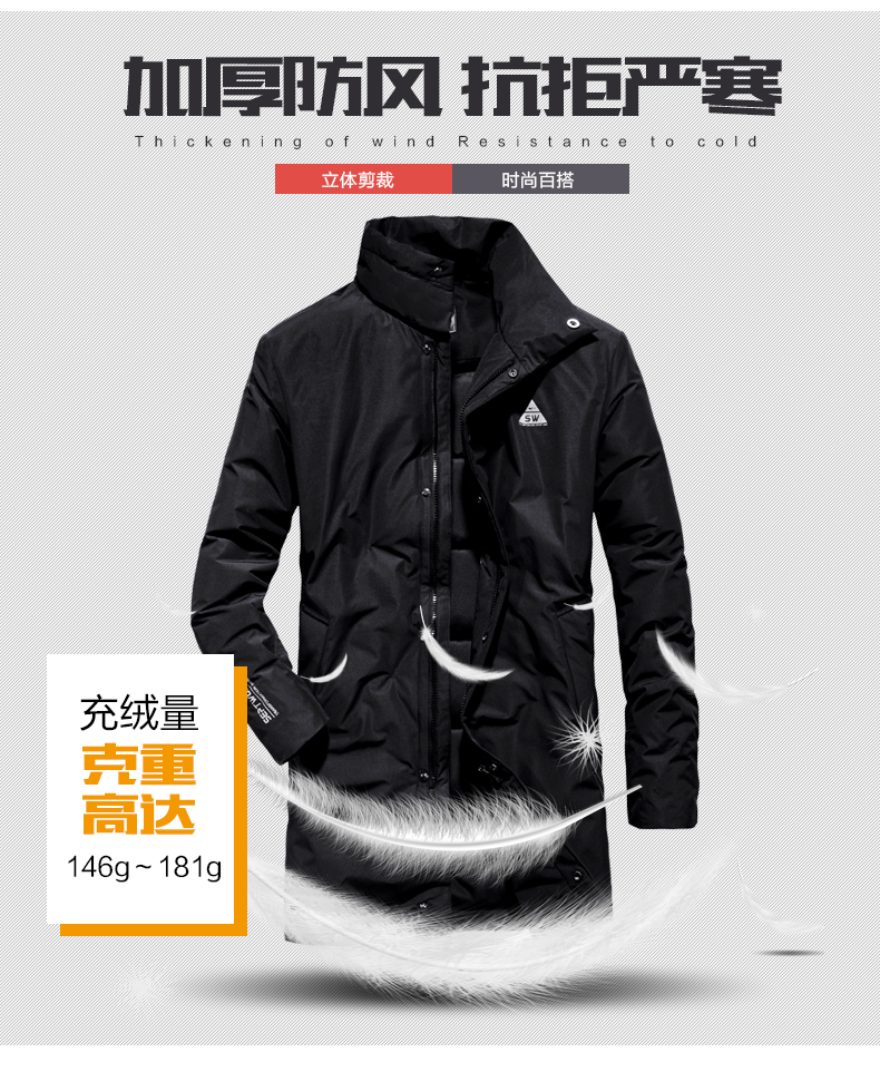 Blouson homme SEPTWOLVES    - Ref 3123414 Image 12