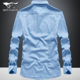 Septwolves, осенняя тонкая рубашка для отдыха, коллекция 2021