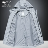 Septwolves, Tide, демисезонная куртка для мальчиков, дорожный длинный спортивный плащ с капюшоном для отдыха