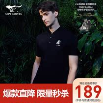 Seven wolves x international designer Zaazaa animal protection series public welfare joint short-sleeved polo shirt summer