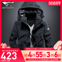 Seven wolves winter down jacket mens light goose down jacket sports jacket tooling cold ski suit top tide brand