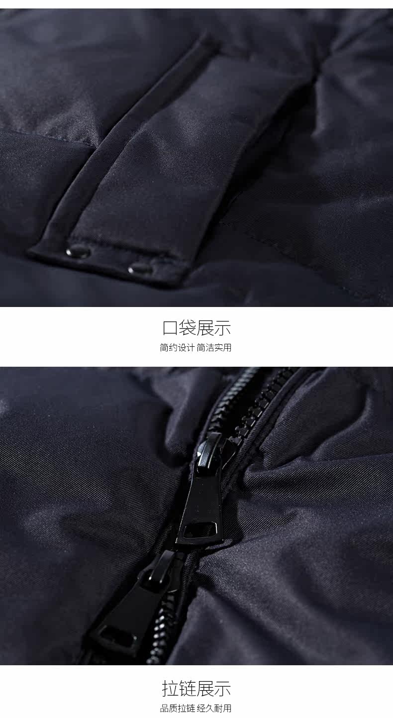 Blouson homme SEPTWOLVES    - Ref 3122333 Image 20