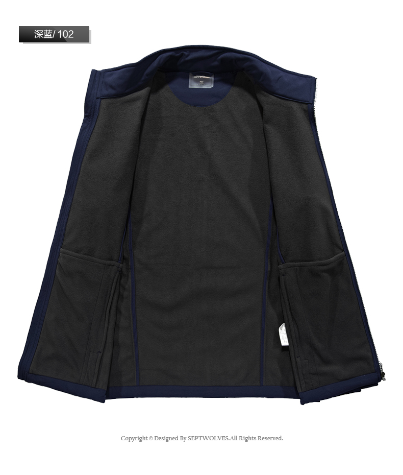 Blouson homme SEPTWOLVES    manches longues - Ref 3118945 Image 13