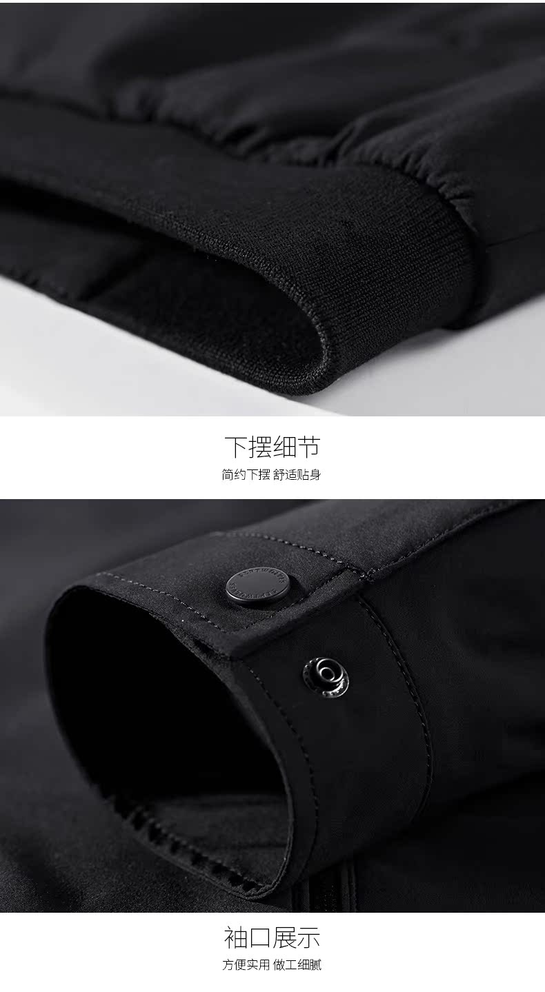 Blouson homme SEPTWOLVES    manches longues - Ref 3118264 Image 17