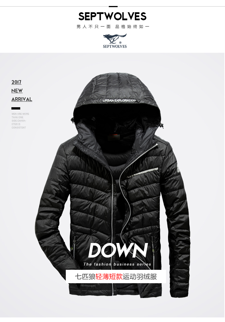 Blouson homme SEPTWOLVES    - Ref 3121066 Image 7
