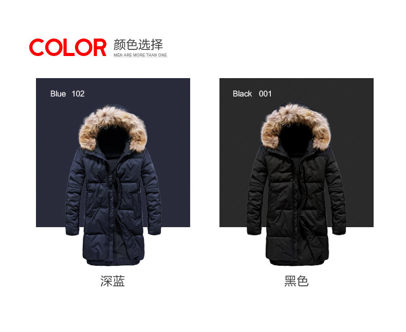 Blouson homme SEPTWOLVES    - Ref 3122333 Image 8