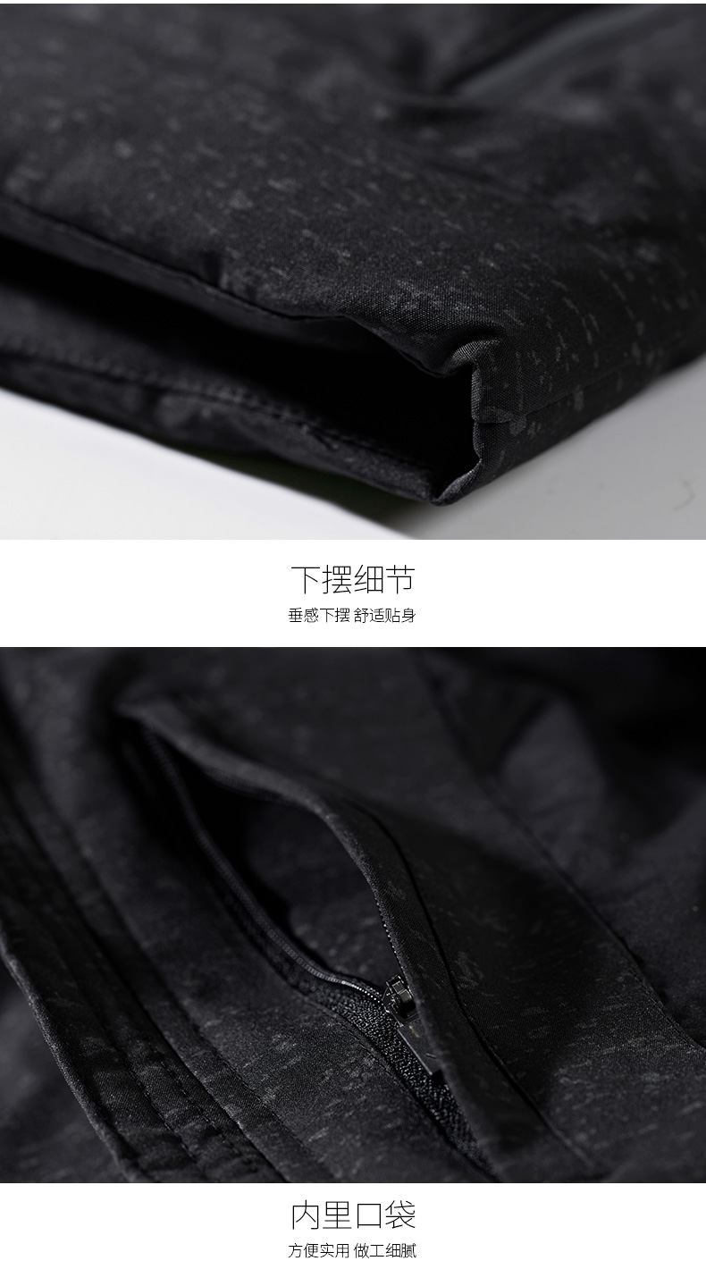 Blouson homme SEPTWOLVES    - Ref 3122260 Image 21