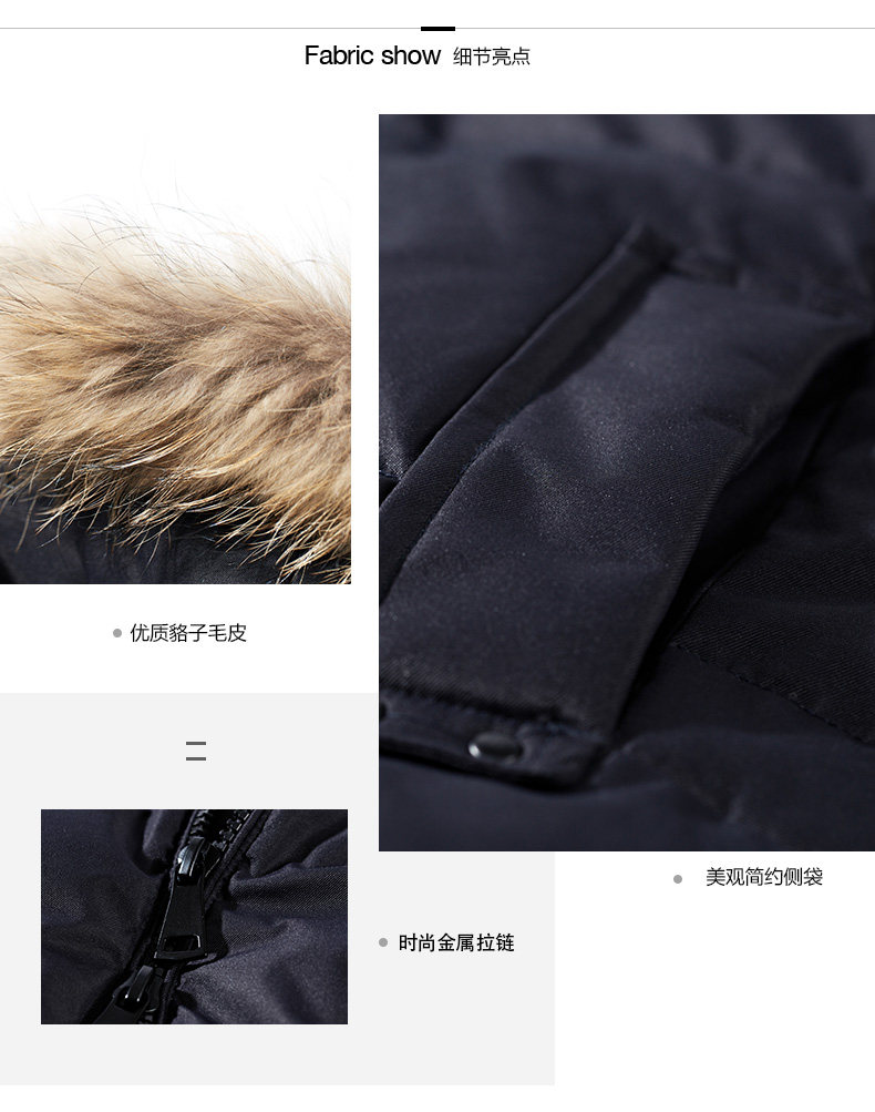 Blouson homme SEPTWOLVES    - Ref 3122333 Image 13