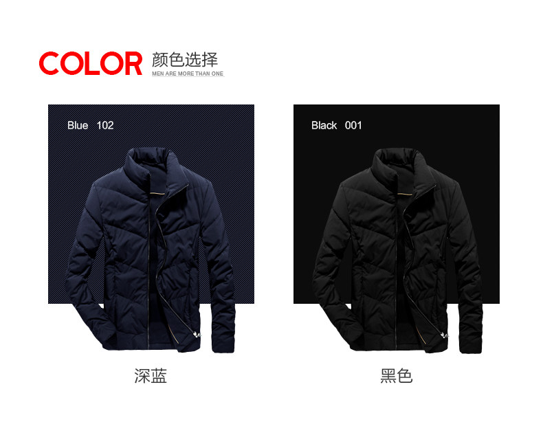 Blouson homme SEPTWOLVES    - Ref 3120363 Image 8