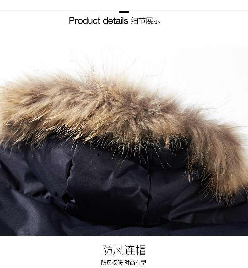 Blouson homme SEPTWOLVES    - Ref 3122333 Image 19