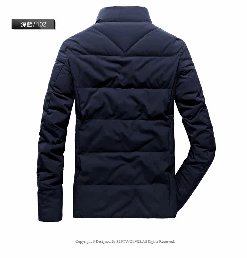 Blouson homme SEPTWOLVES    - Ref 3120363 Image 16