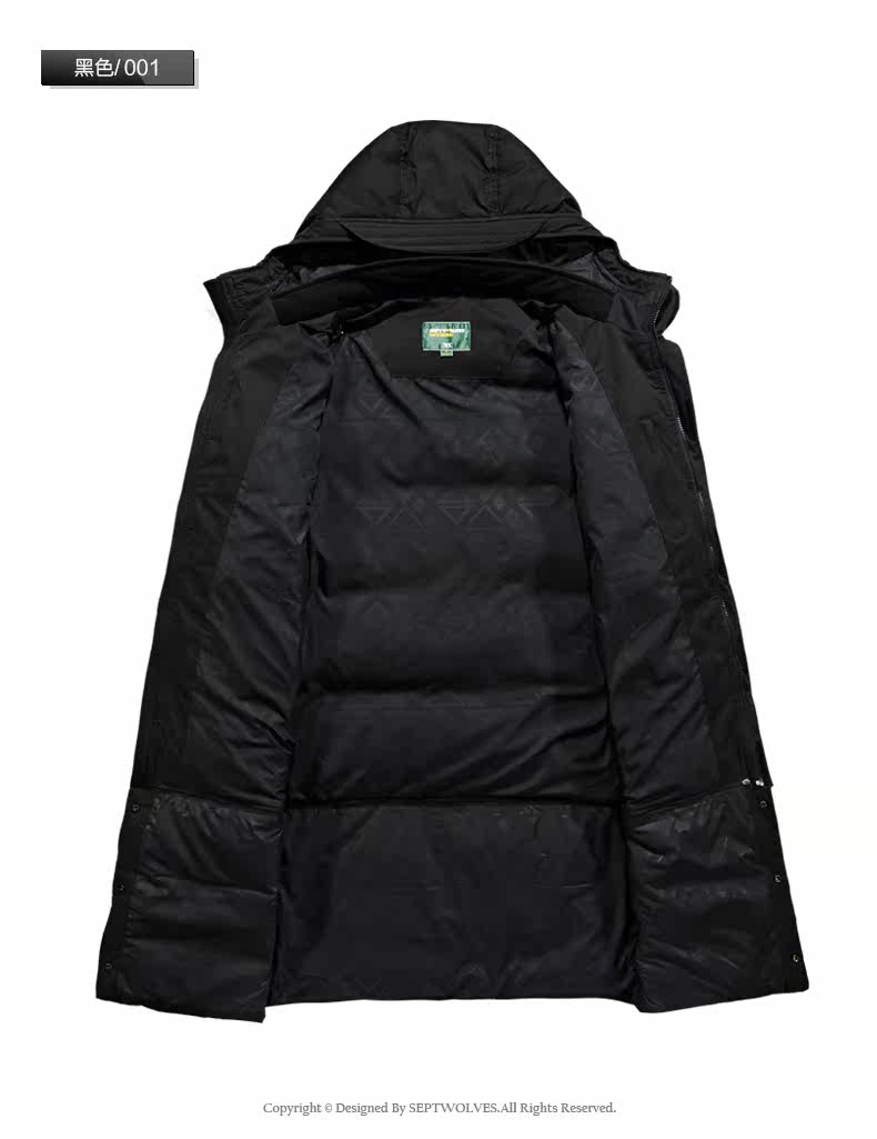 Blouson homme SEPTWOLVES    - Ref 3120714 Image 16