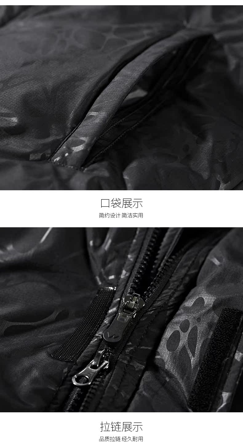 Blouson homme SEPTWOLVES    - Ref 3121312 Image 21