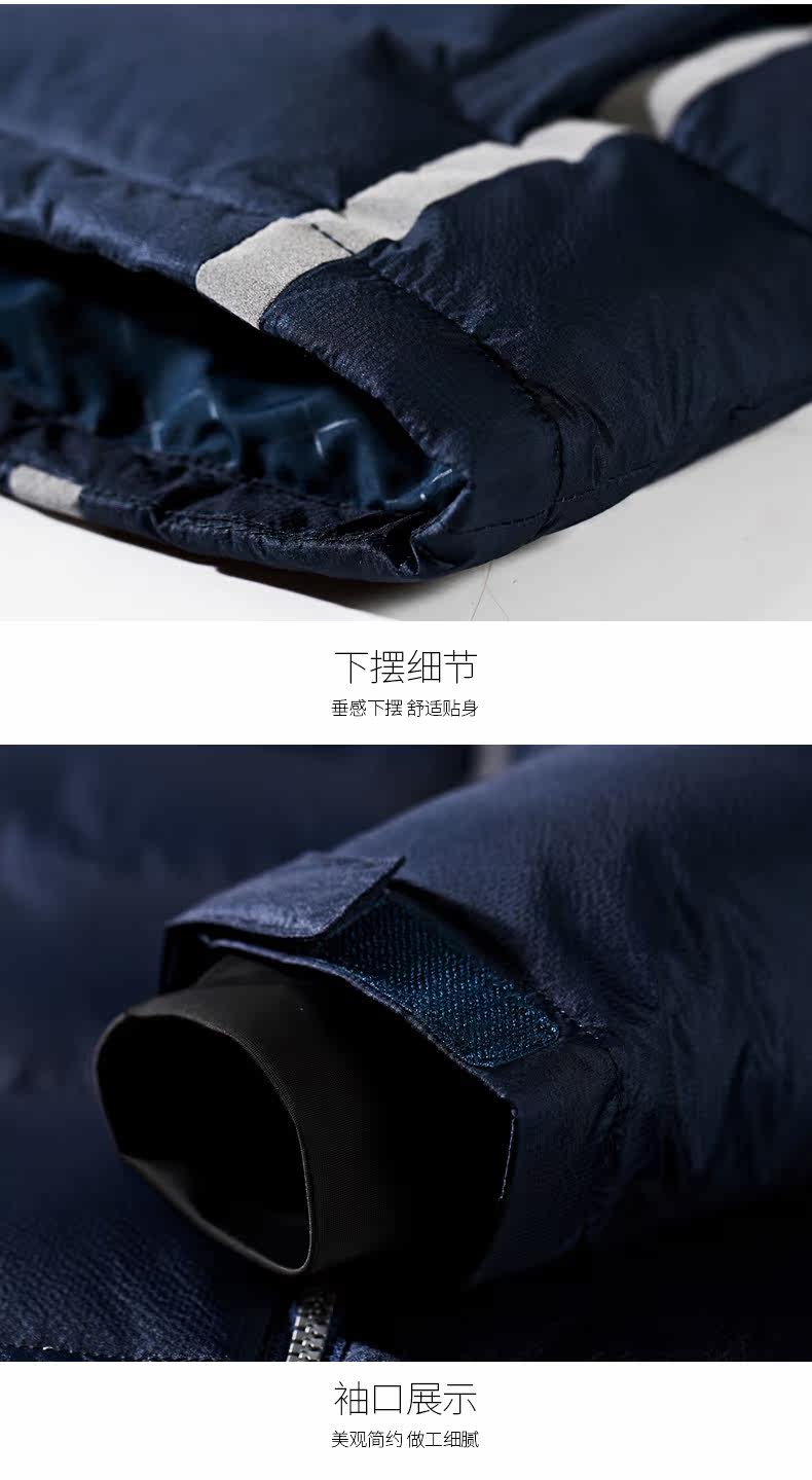 Blouson homme SEPTWOLVES    - Ref 3120668 Image 22