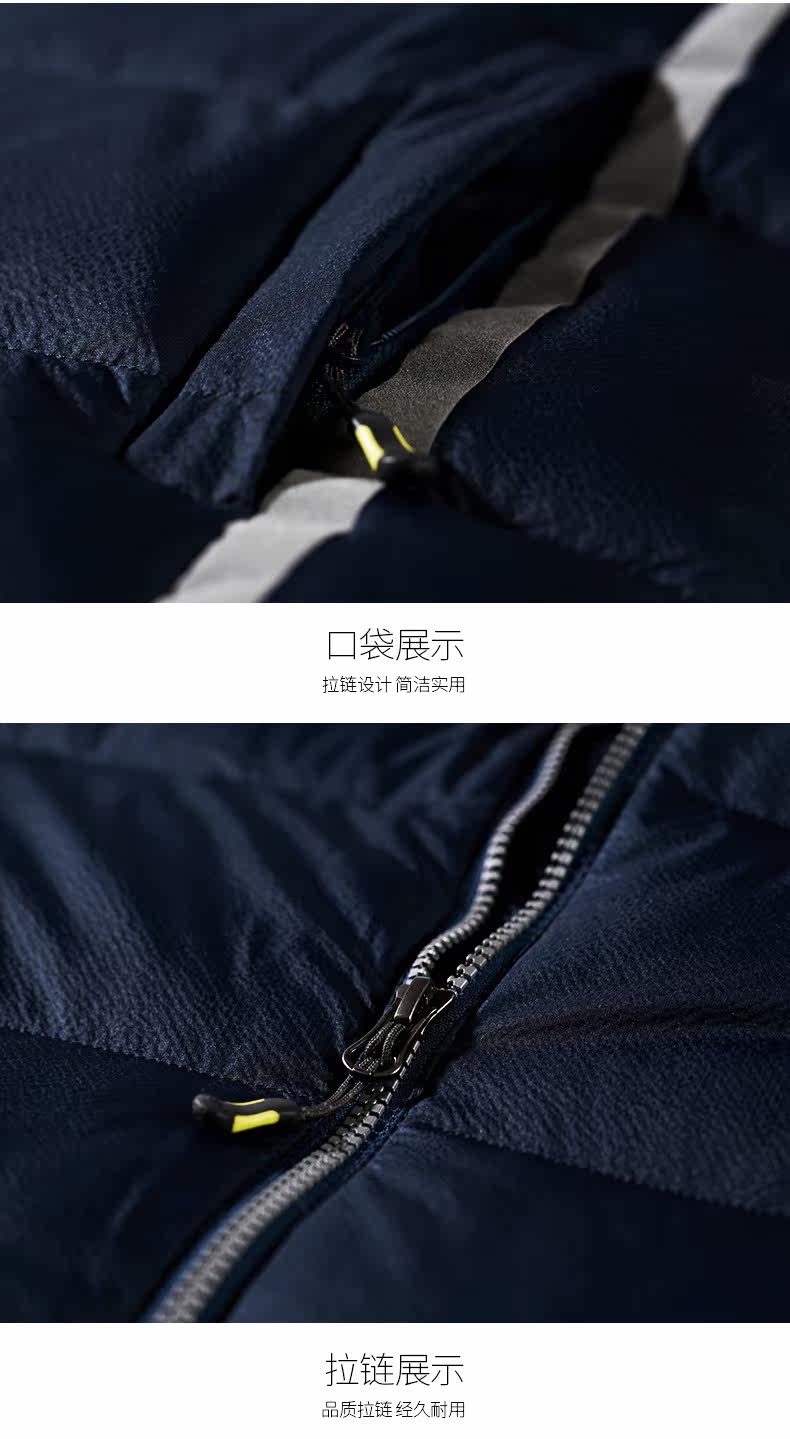 Blouson homme SEPTWOLVES    - Ref 3120668 Image 21