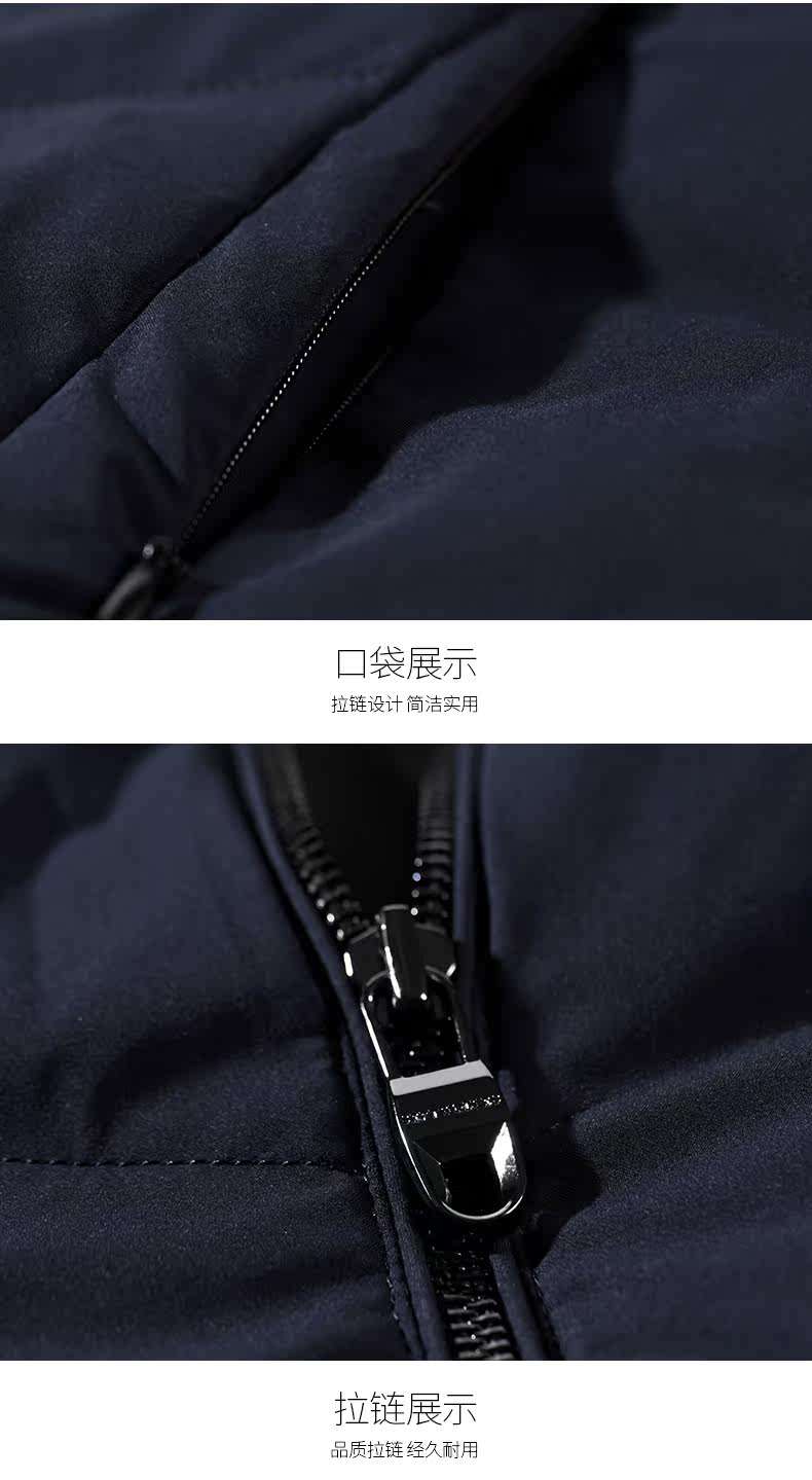 Blouson homme SEPTWOLVES    - Ref 3120363 Image 20