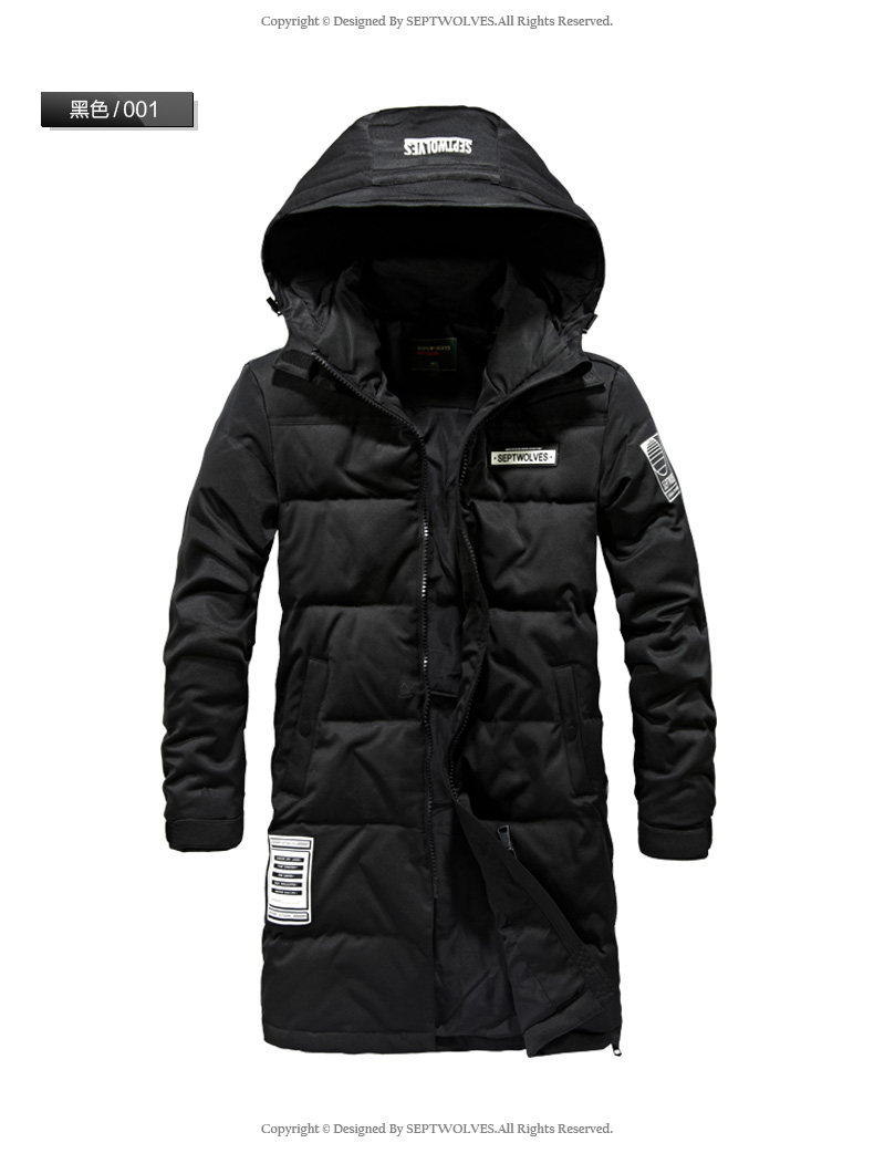 Blouson homme SEPTWOLVES    - Ref 3120553 Image 15