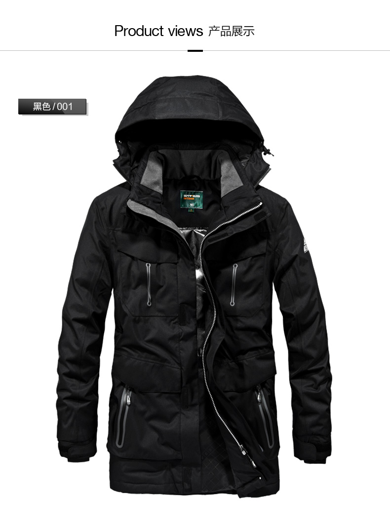 Blouson homme SEPTWOLVES    - Ref 3122212 Image 14