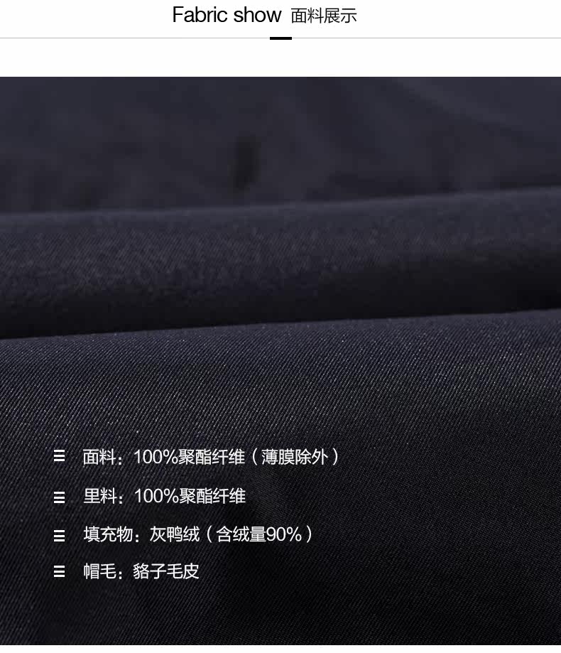 Blouson homme SEPTWOLVES    - Ref 3122333 Image 9