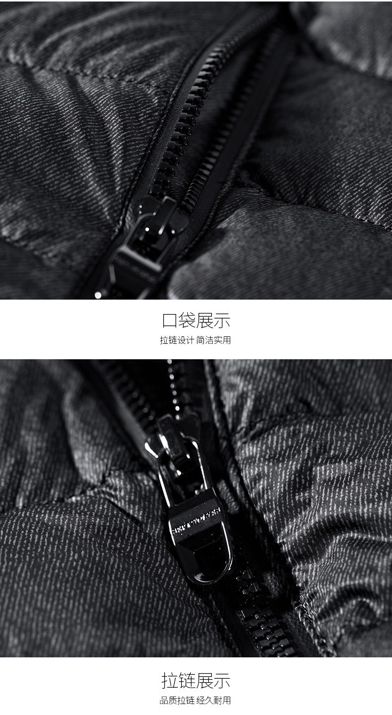 Blouson homme SEPTWOLVES    - Ref 3120698 Image 20