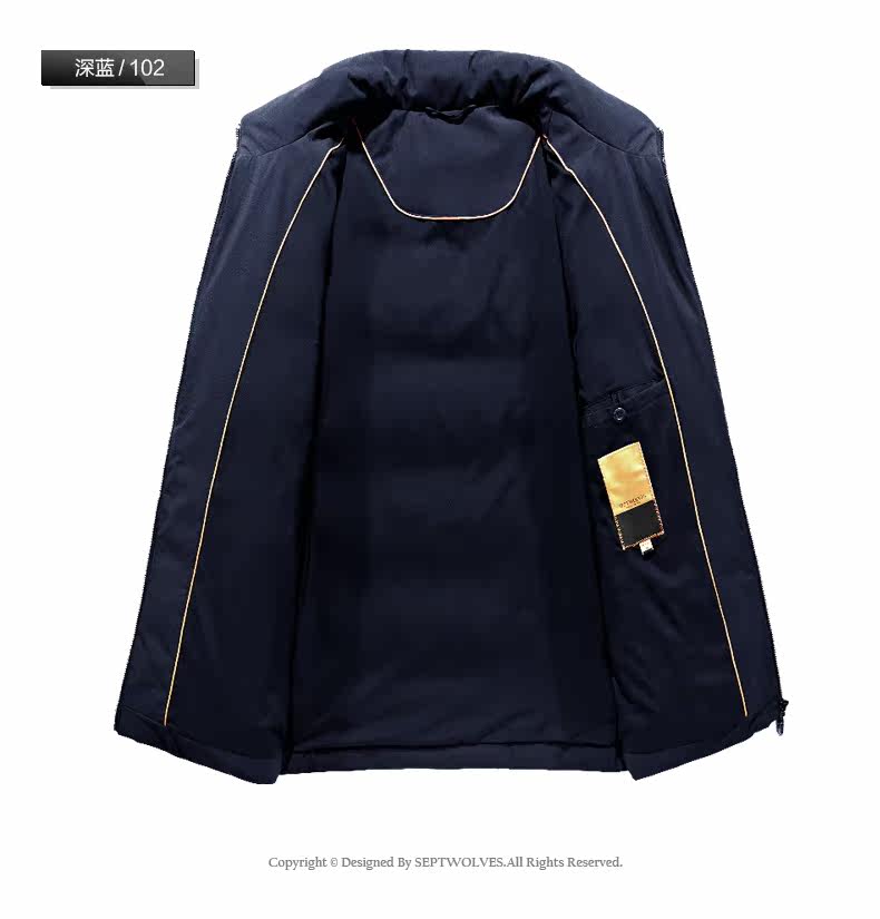 Blouson homme SEPTWOLVES    - Ref 3120363 Image 17