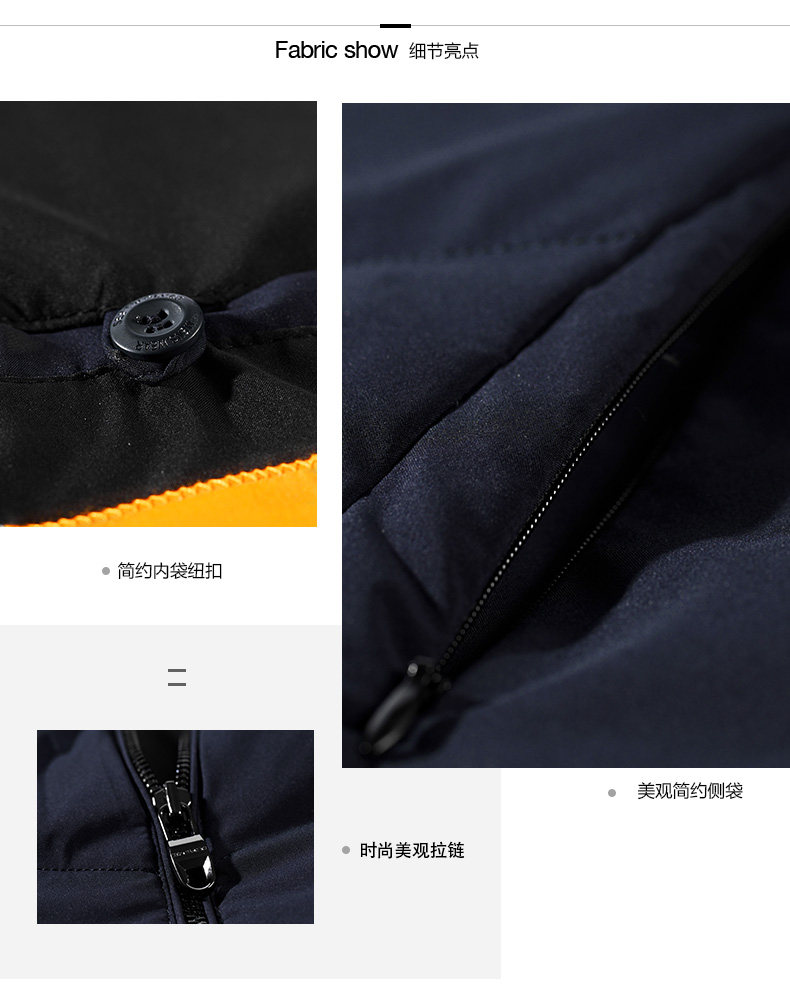 Blouson homme SEPTWOLVES    - Ref 3120363 Image 13