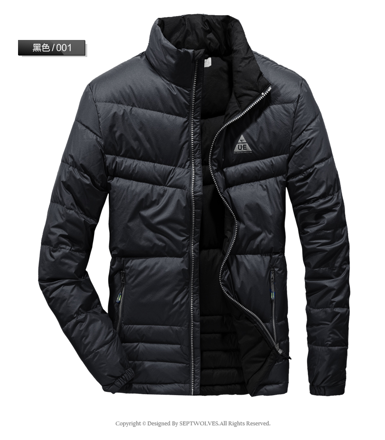 Blouson homme SEPTWOLVES    en Nylon - Ref 3121567 Image 16
