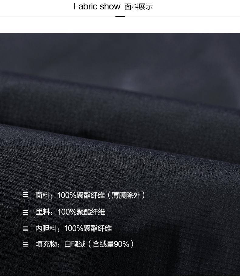 Blouson homme SEPTWOLVES    - Ref 3120831 Image 9