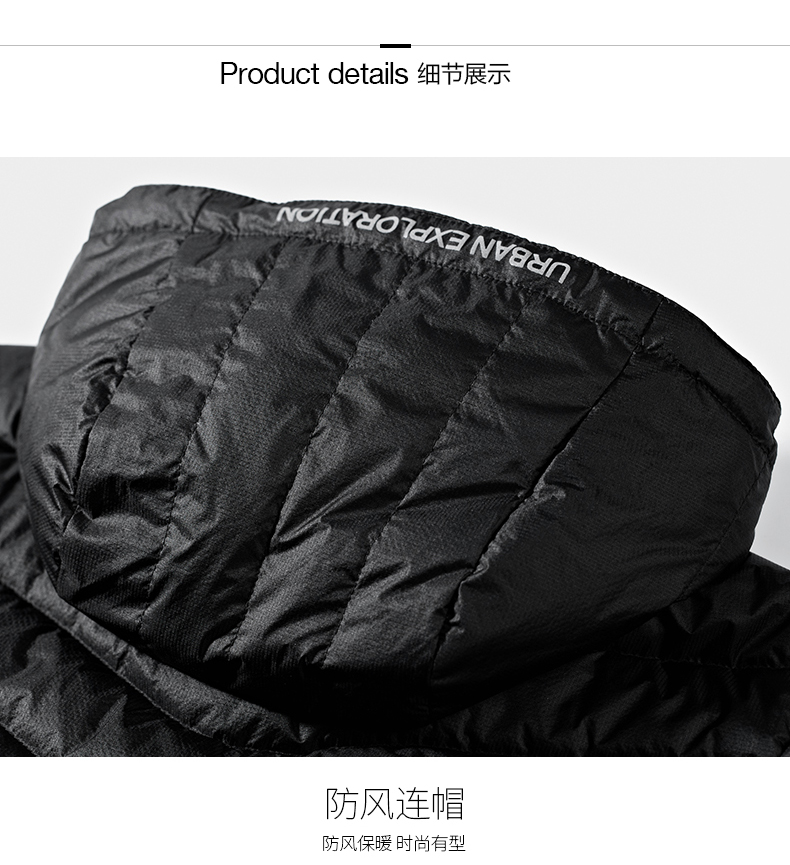 Blouson homme SEPTWOLVES    - Ref 3121066 Image 22