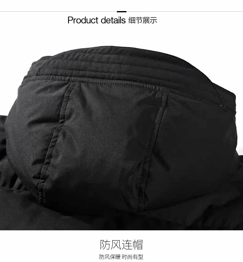 Blouson homme SEPTWOLVES    - Ref 3120714 Image 18