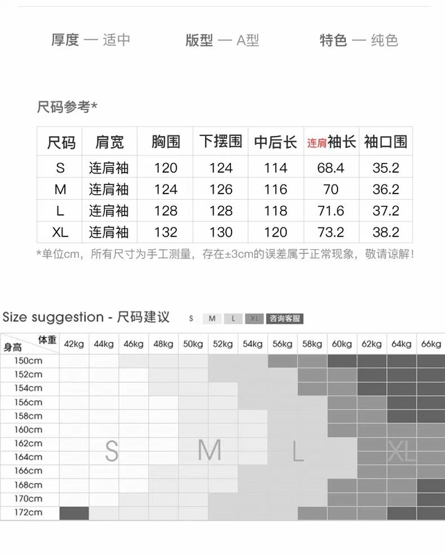 Liren Phường 2020 mùa xuân mới của phụ nữ Anh phong cách người đàn ông nhỏ bé thắt lưng kaki áo khoác gió giữa dài - Trench Coat