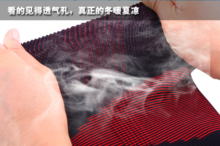 Protection sport - Ref 593173 Image 14