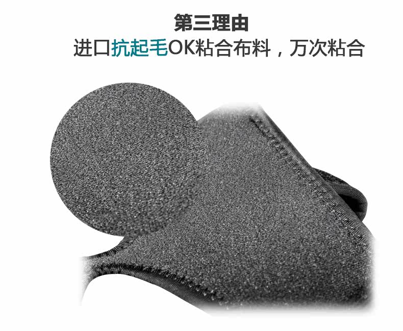 Protection sport - Ref 593165 Image 11