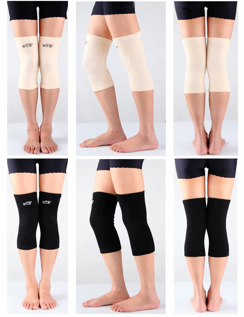 Protection sport - Ref 593162 Image 13