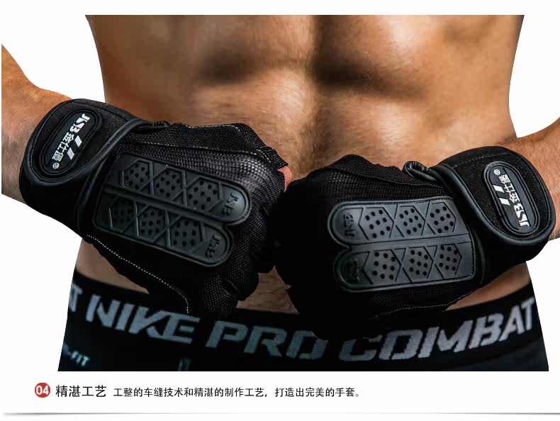 Protection sport - Ref 593181 Image 20