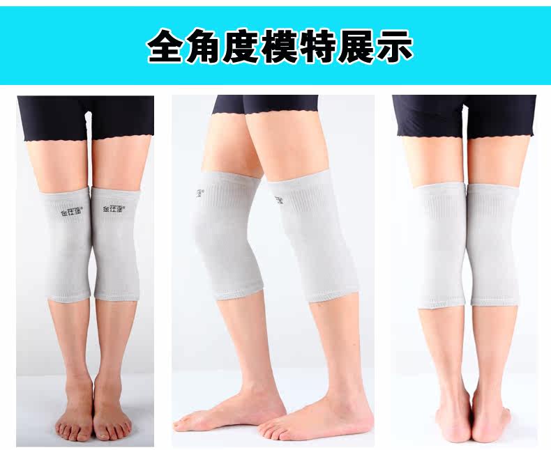 Protection sport - Ref 593162 Image 12