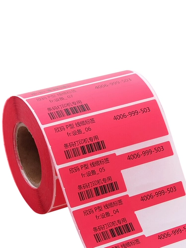 Синь код термическая чувствительность не -глупого кабельного кабельного кабеля