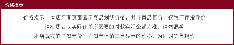 TB2JY S подражает 3JK Spectrum F JS.