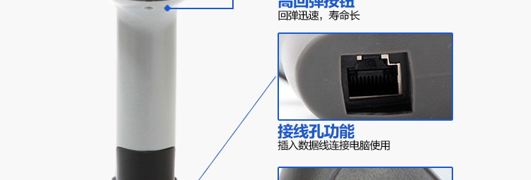 Xin lỗi mã vạch laser công nghiệp quét mã vạch đơn quét SK * 8100 bảo hành 2 năm đầu đọc mã vạch - Thiết bị mua / quét mã vạch