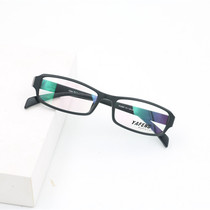 Men and women finished with degree myopia glasses anti-radiation belt lens 100 150 200 300 400 800 degrees