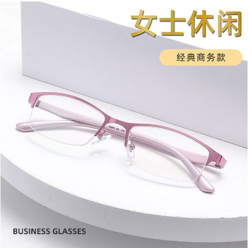Ultra-young-half-frame myopia glasses can be worthy of radiation-proof frames with degree resin finished products with lenses 0-500 degrees