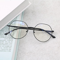 Vintage box men round spectacles for nearsighted persons finished 50 100 150 200 250 300 350 with a 400-degree overview