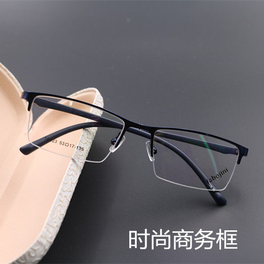 Half-frame men's business TR90 myopia glasses finished with lenses 100 150 200 250 350 400 degrees