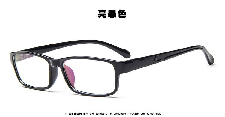 Montures de lunettes en Memoire plastique - Ref 3140700 Image 20