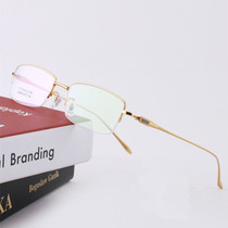 Ultra-light pure titanium glasses frame mens half frame with degree discoloration anti-radiation resin finished with lens 0-500 degrees